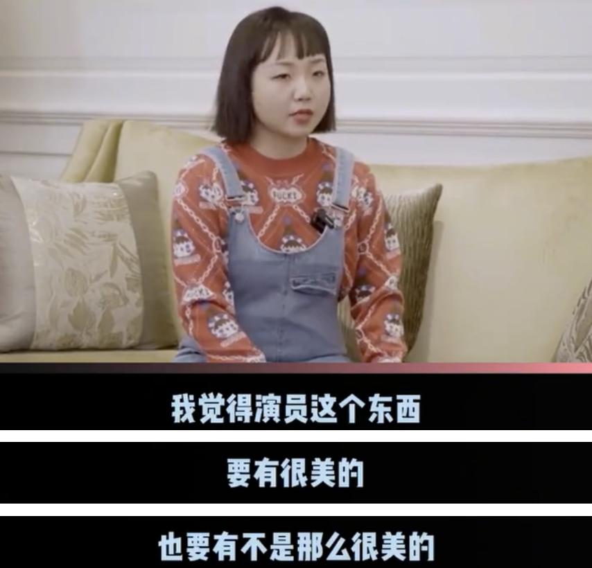 姐，再折腾就要被全网黑了吧？