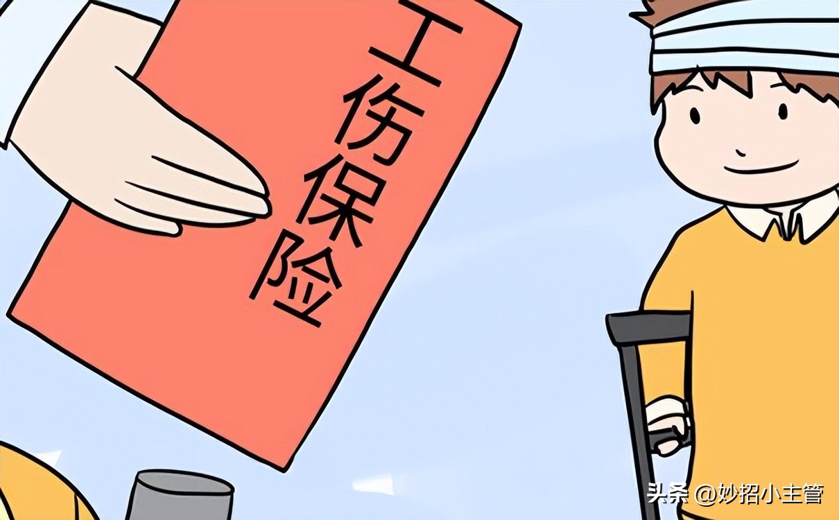 社保谣言七点不要信,你知道吗社保的三大谣言