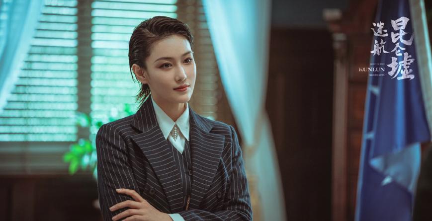 迷航昆仑墟许凯为什么吐血,许凯迷航昆仑墟剧透