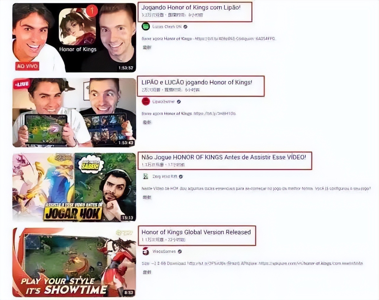 王者荣耀放大招,王者荣耀放大招怎么会出现地图