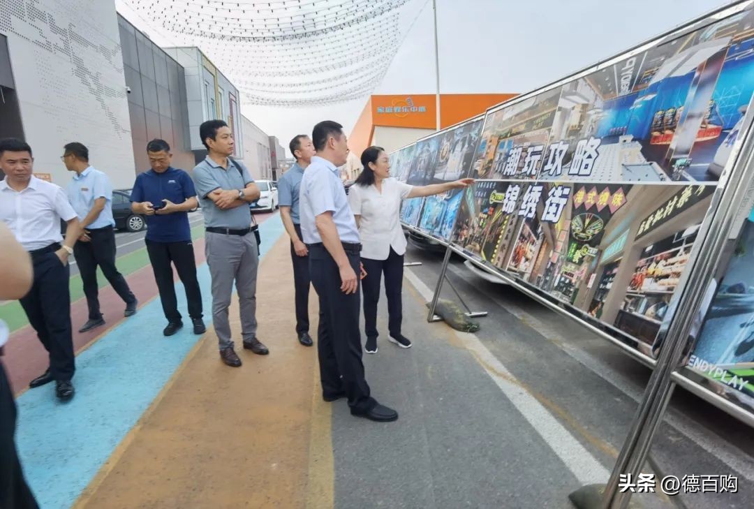 市政协结对帮扶活动,市政协开展界别协商活动