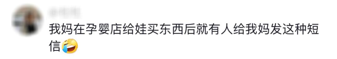 无耻的骗子是什么样的嘴脸,无耻的骗子