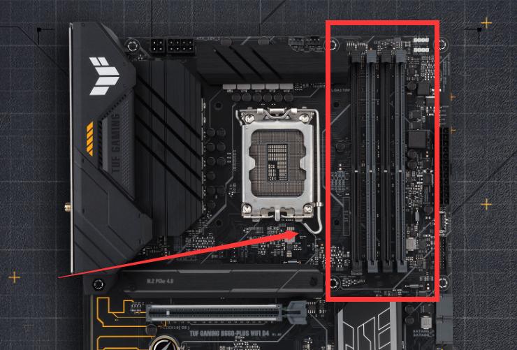 台式机内存条超频教程,b660系列主板内存超频教程