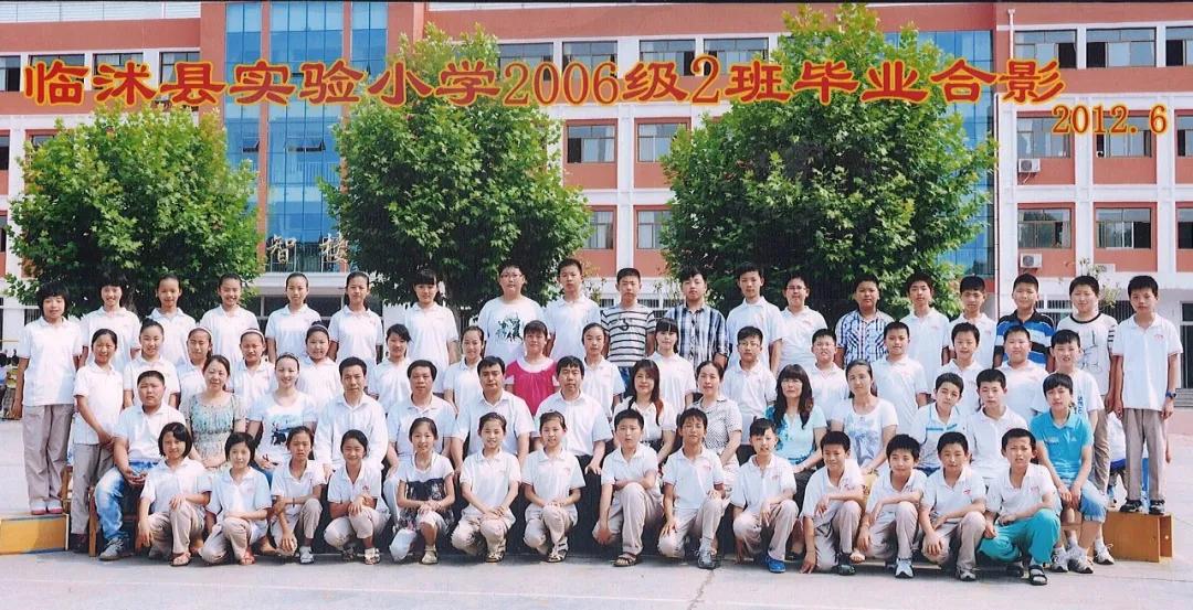 70年代临沭东白旄小学毕业照,历年临沭三小毕业照