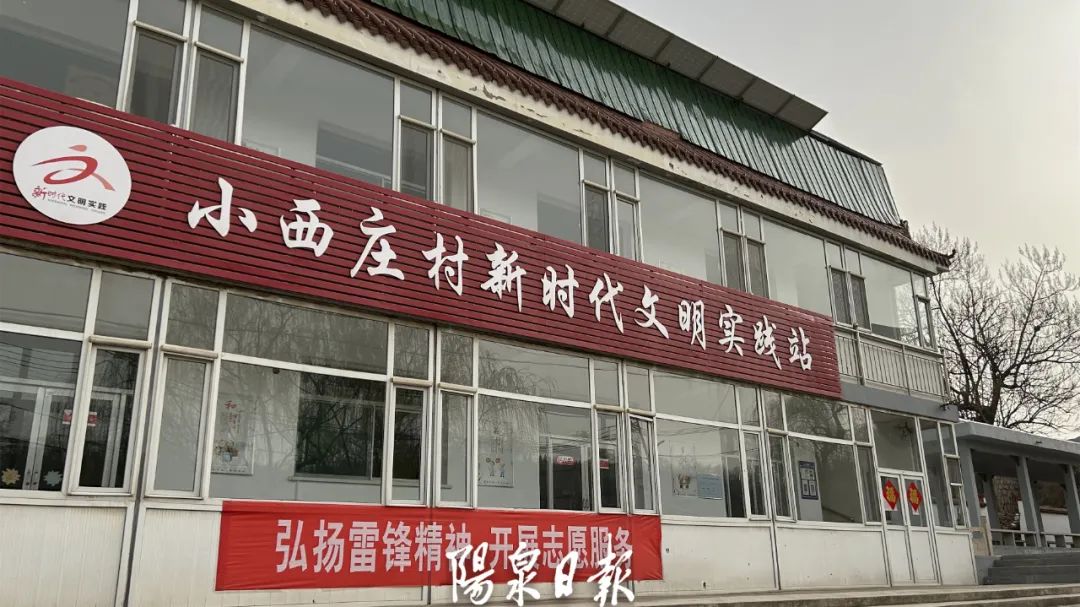 社区红白事办理流程,村民红白事大厅的整治标准