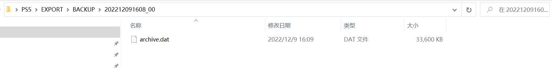 ps5新手入门会员购买建议,ps5周边配件推荐