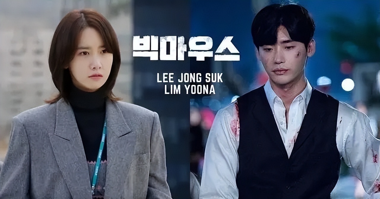 推荐12部你绝对没有看完的韩剧,十大经典烧脑韩剧推荐