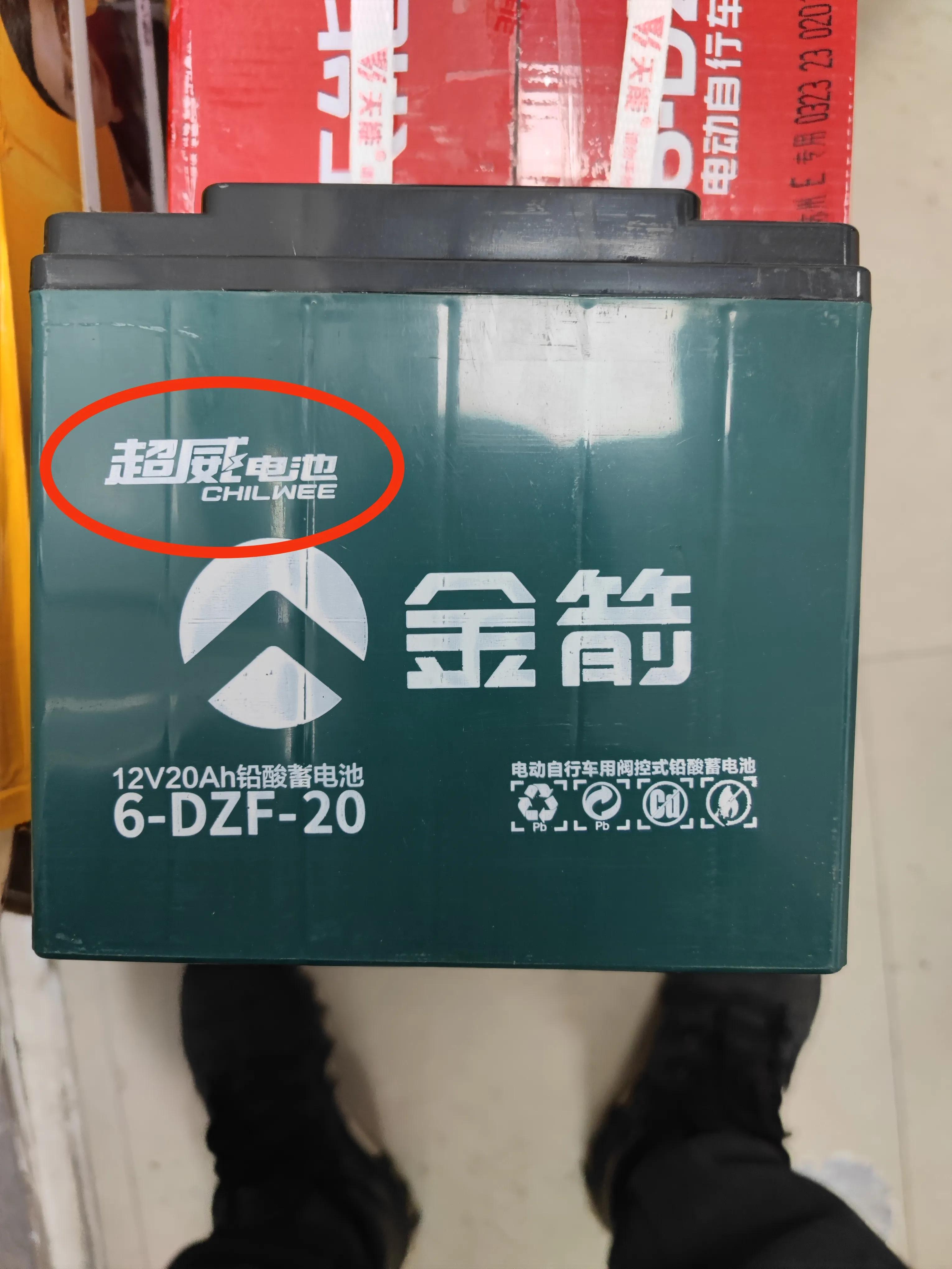 电瓶车电瓶不能告诉你的秘密,电瓶车你不知道的那些事儿