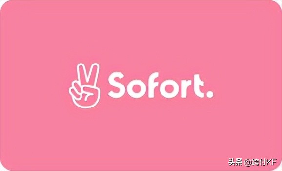 欧洲支付方式有哪些,欧洲人最喜欢的支付方式