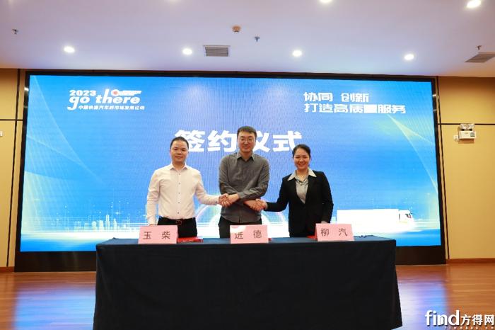 玉柴物流最新信息,玉柴发展前景怎么样