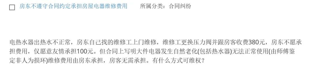 给弟弟买房结婚要把自己房子卖了,帮弟弟付首付买房子