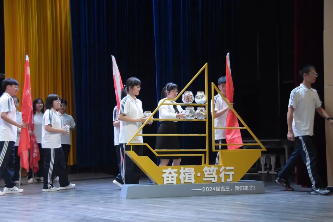 台州市第一中学高三成绩,2019台州第一中学