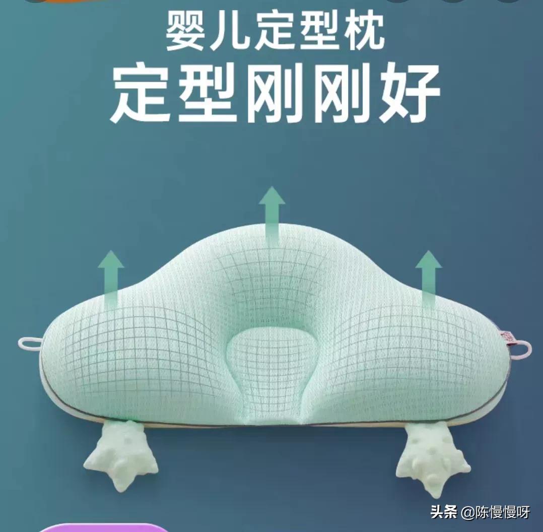 4个月怎么纠正扁头,天生扁头还能矫正吗