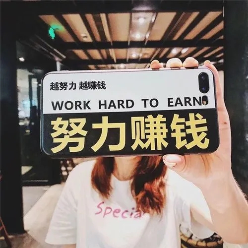 盘点一些可以赚钱的软件,新手福利手把手教你快速赚钱软件