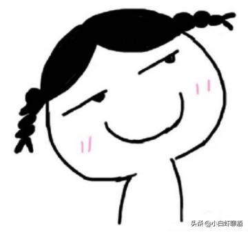 酒量垫底的上海无好酒？5款酒曾十分辉煌，现在年轻酒友都不知道