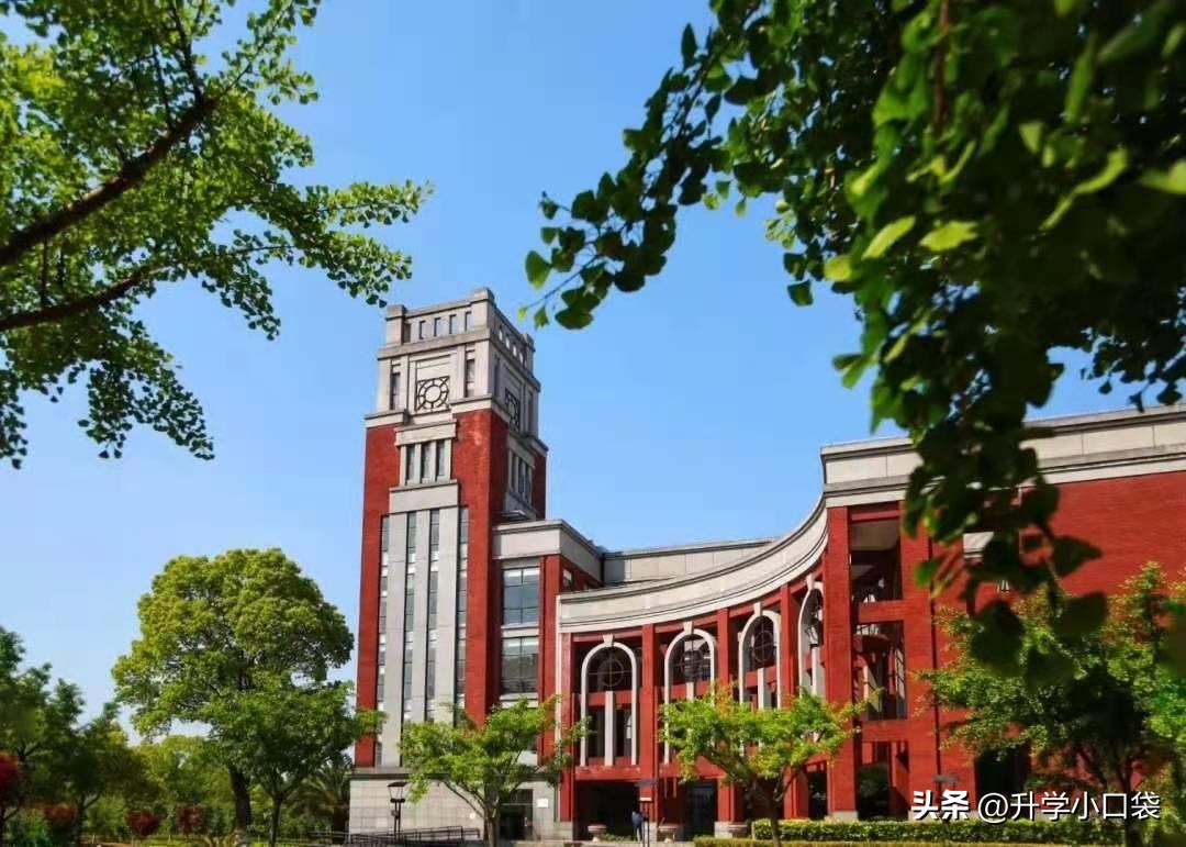 2020上海教育部直属高校经费排名,高校经费排名上海大学