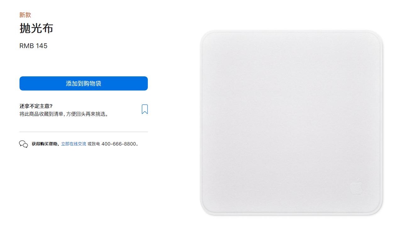 手机屏幕脏了怎么正确清洁才干净,酒精擦手机屏幕会对手机有伤害吗