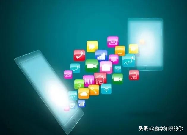 时代的科技进步，手机里的APP是什么意思？