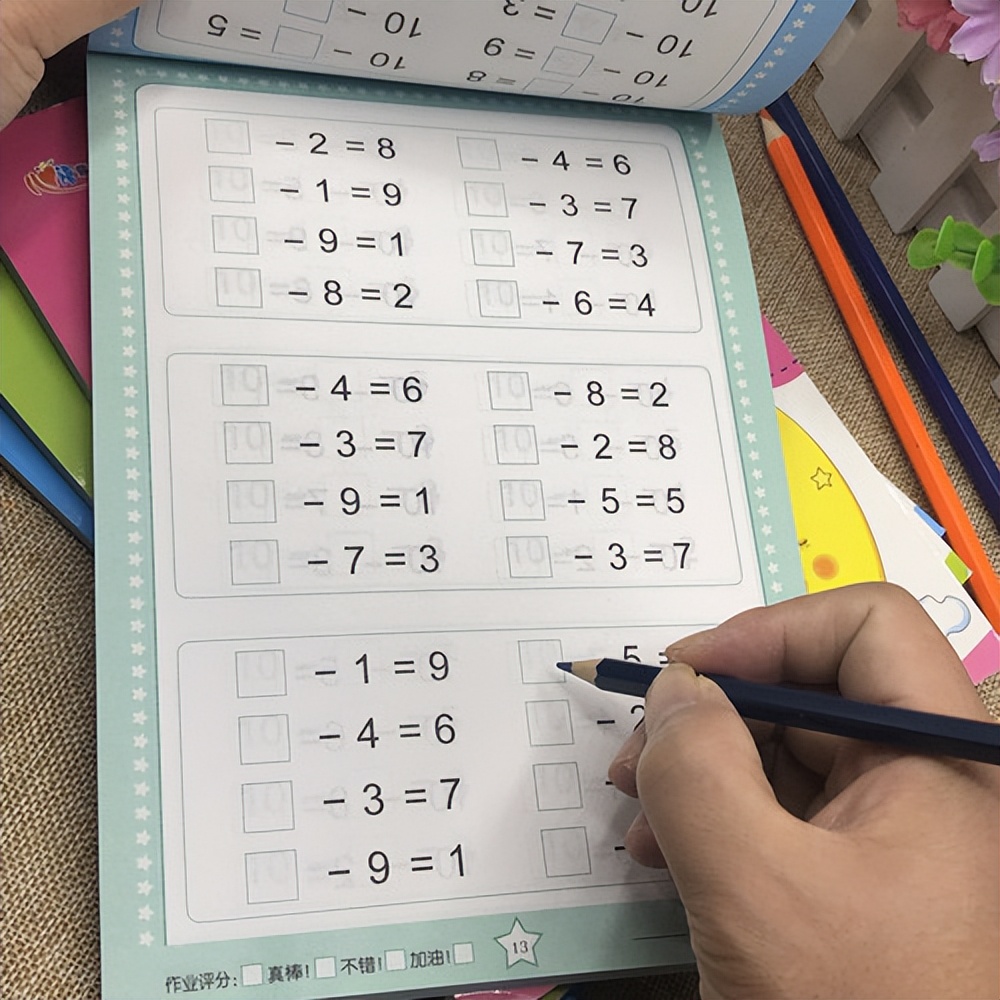怎么提高数学口算速度,小孩数学口算训练方法