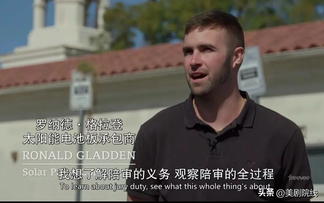 刚播出一集就拿下9.4分,一集拿下艾美奖