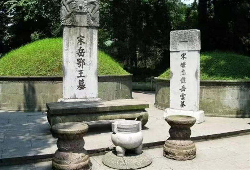 1952年岳飞后人落魄成孔乙己，写信求助中央，毛主席如何批示的？