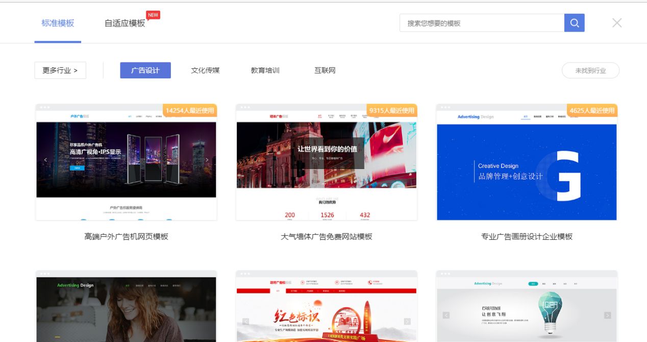 自己做网站简单又省钱,公司官网网站搭建流程