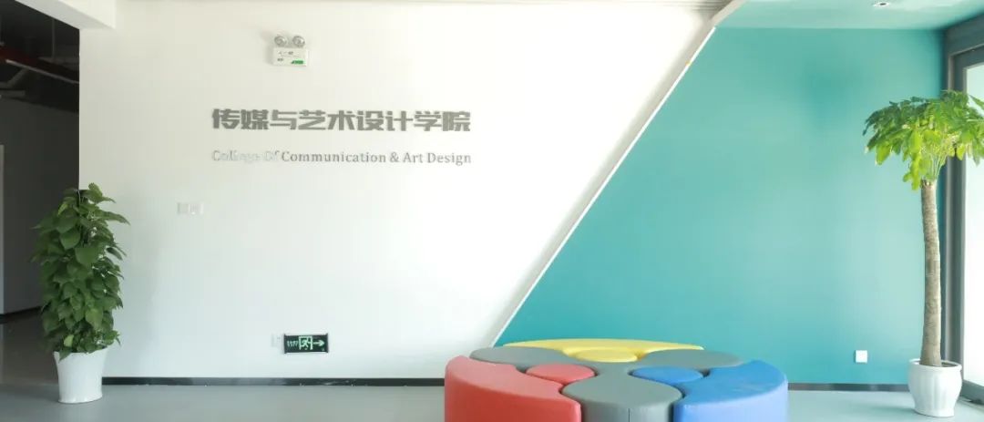 中南林业科技大学涉外学院招生线,中南林业大学涉外学院是公办吗