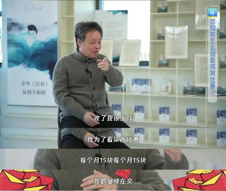 口吐芬芳网红视频原版怼人,于谦口吐芬芳封神