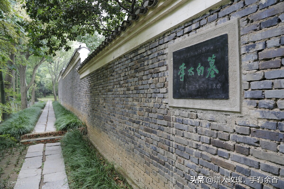 为什么李白被称为青莲居士,李白哪首诗最能体现青莲居士