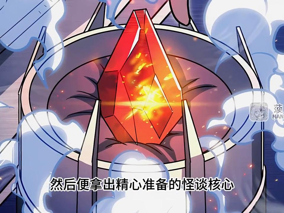 男孩被寂寞少女绑在手术台上做实验，却暴露了男孩最大的秘密