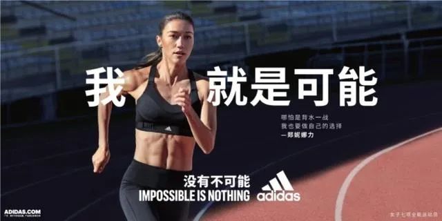 耐克阿迪安踏全球三大品牌,耐克阿迪361度跑鞋