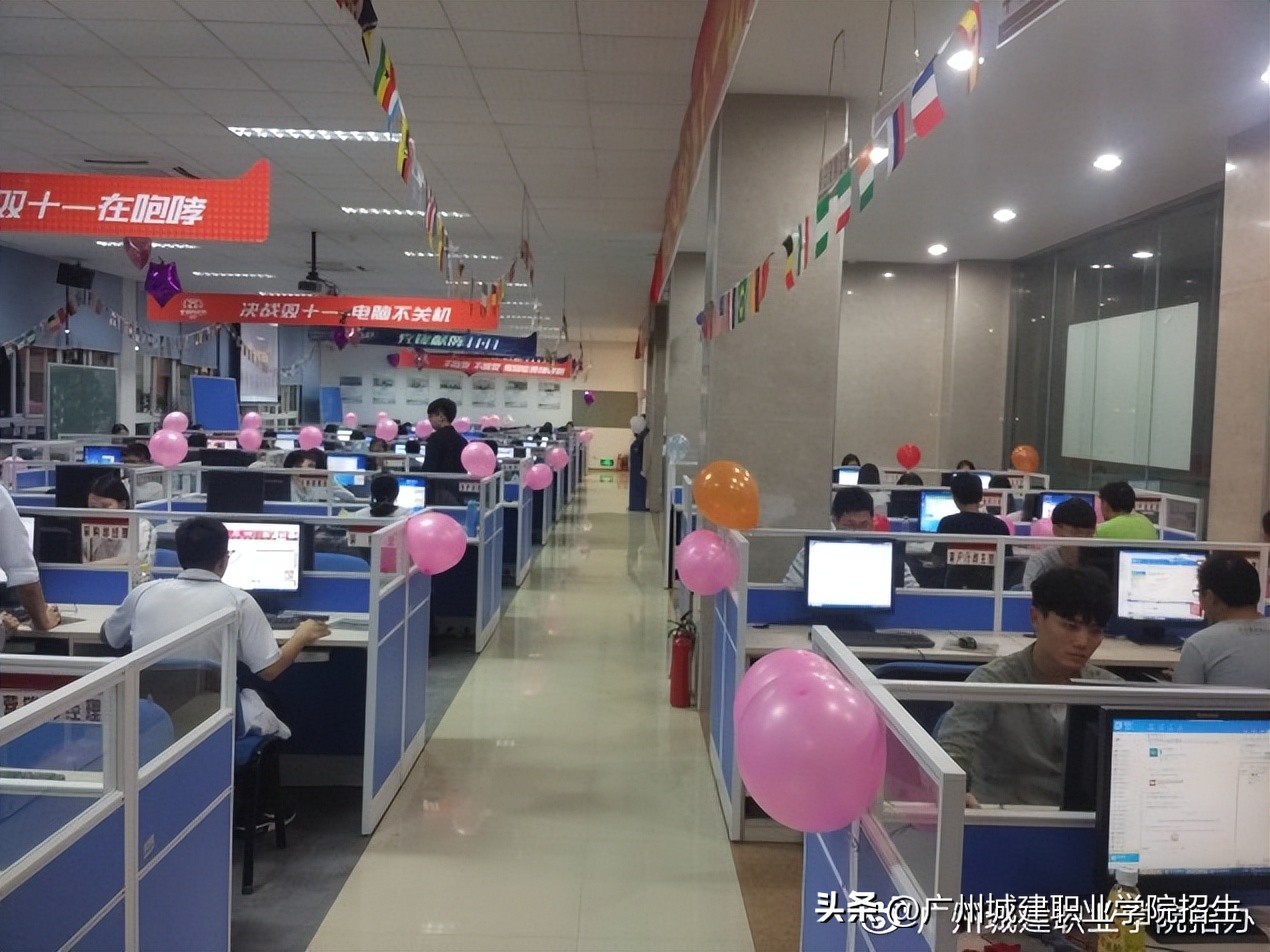 2024春考电子商务职业学院,2023报电子商务专业怎么样