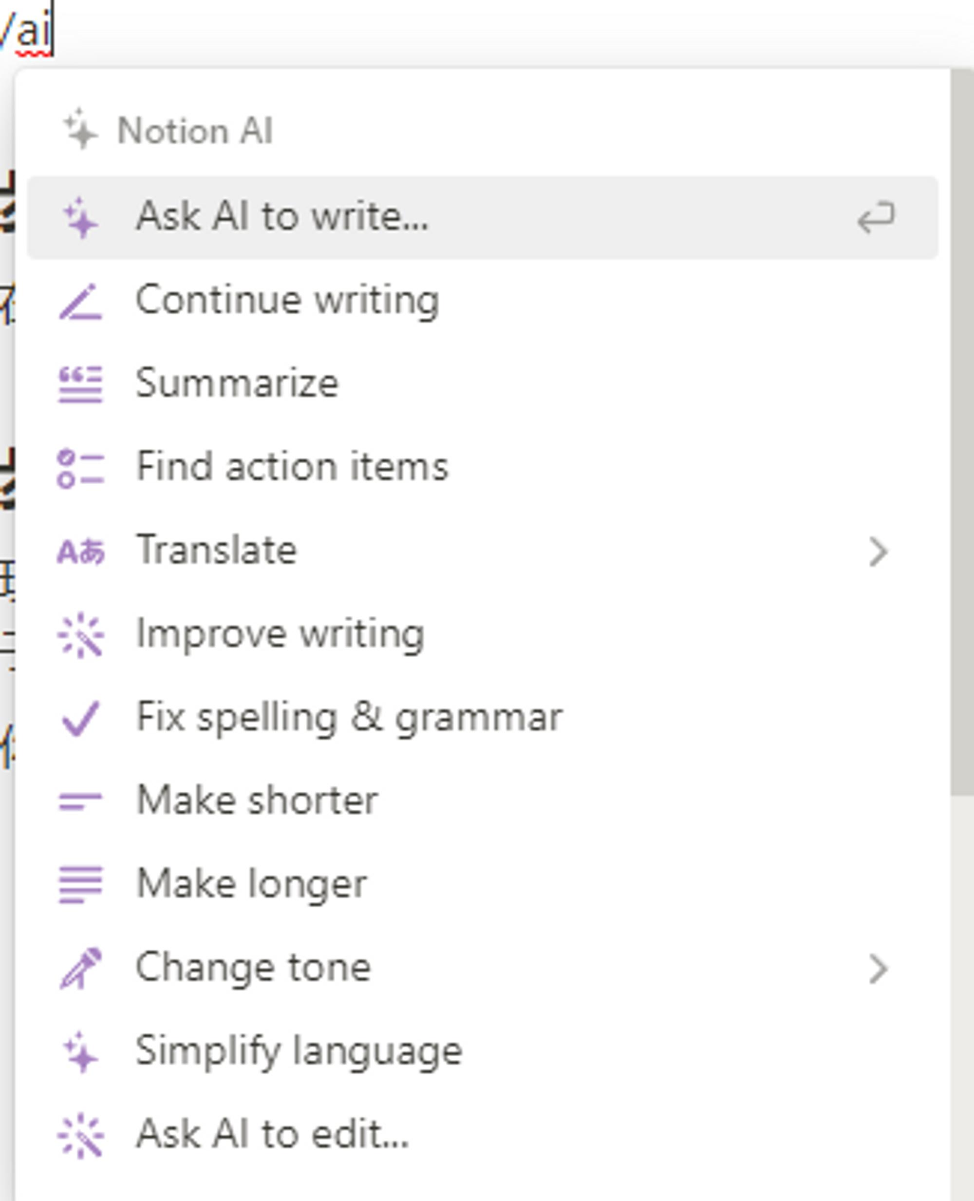 如何使用人工智能ai写作变现,人工智能ai写作软件怎么实现的