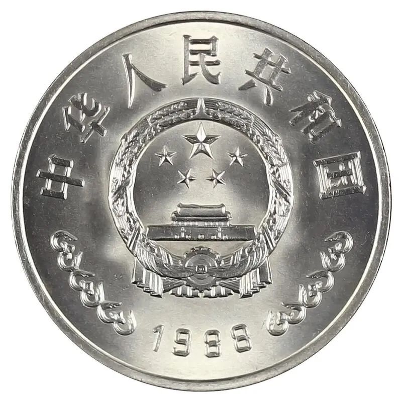 建行币王价格多少钱一枚,建行币王的价格表