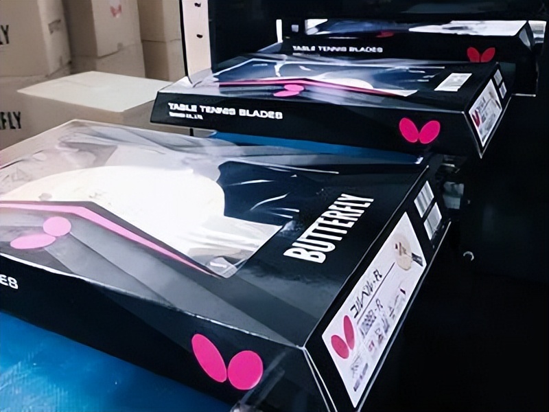 乒乓球底板工艺流程,怎样练习制作蝴蝶乒乓球底板