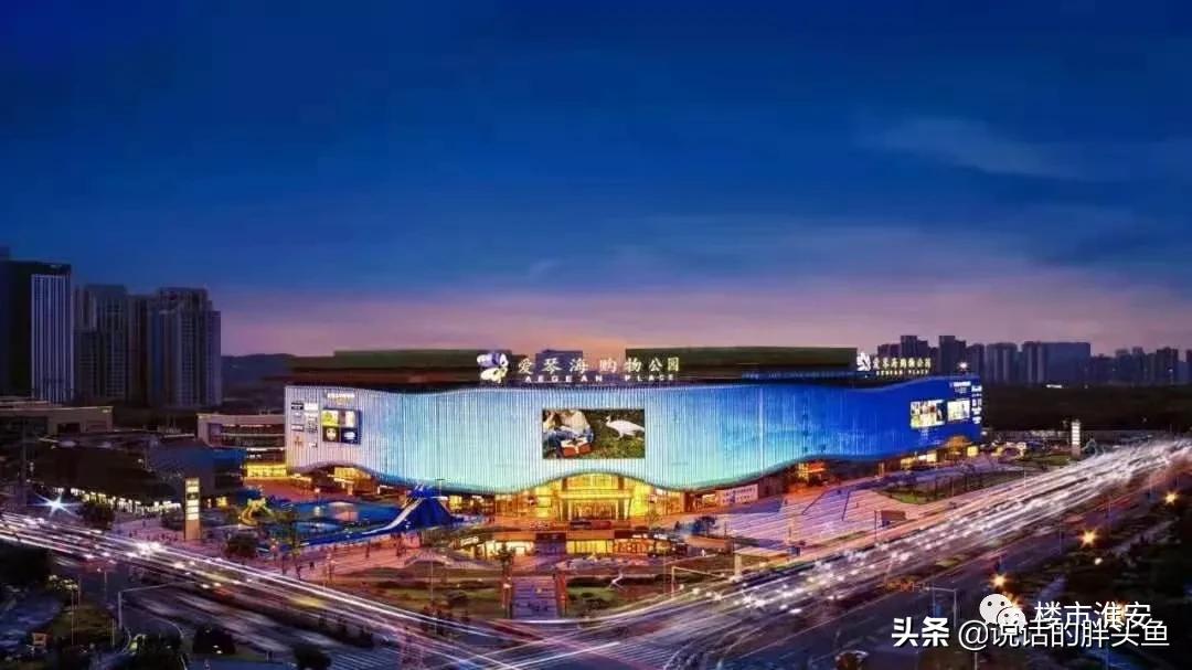 淮安商业体,淮安南部商业综合体