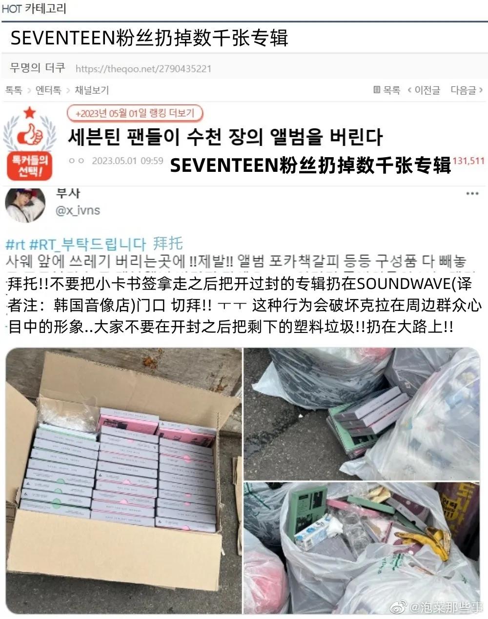 韩娱kpop小卡有什么用,韩娱kpop小卡为什么这么贵