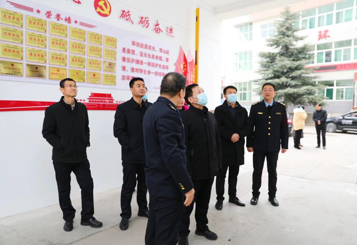 咸阳市文明办考核检查永寿分局2022年度省级文明单位创建工作