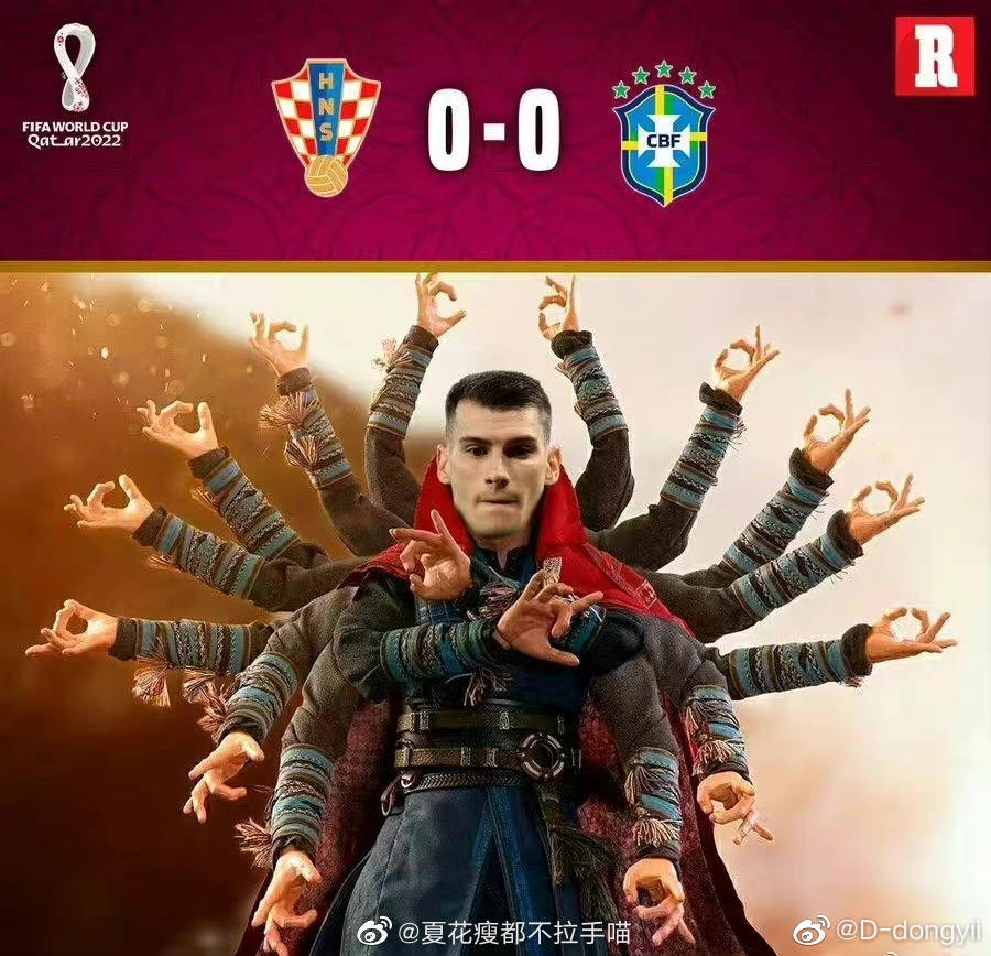 神奇之夜,2014世界杯阿根廷梅西点球