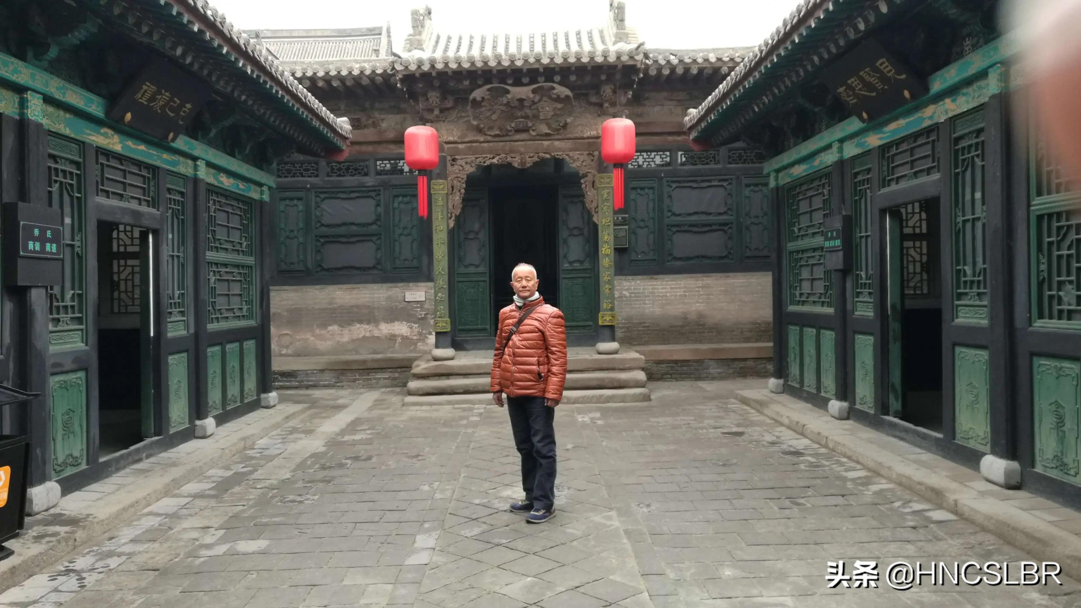 山西乔家大院门票价格,山西乔家大院