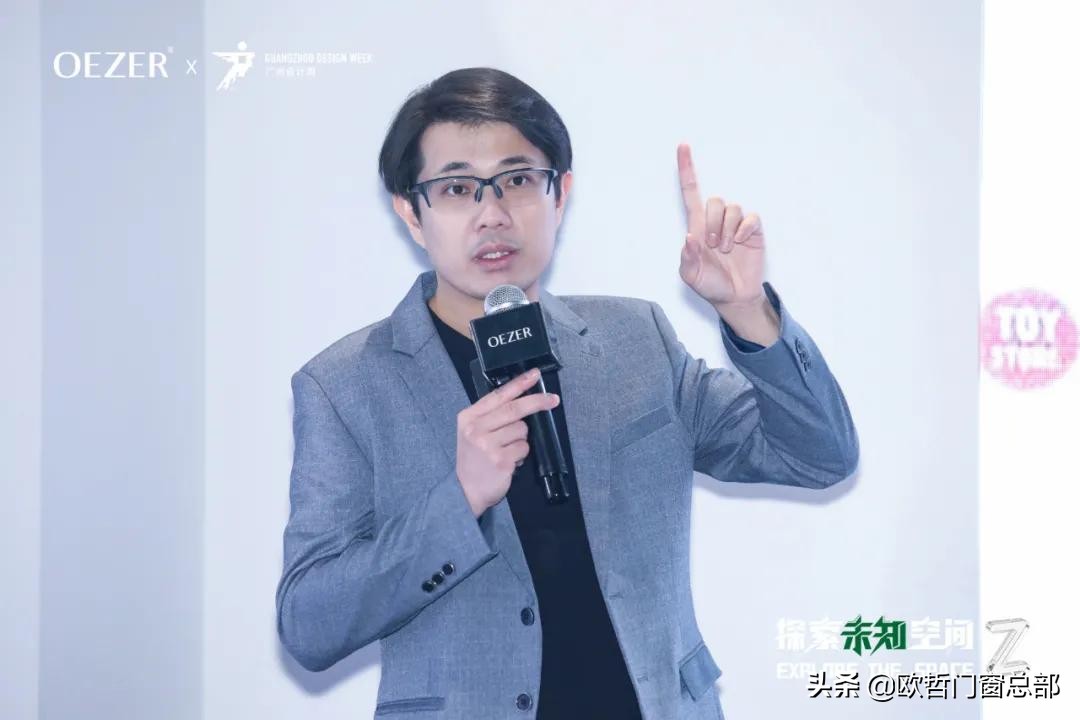 oezer欧哲广州建博会,oezer欧哲x中国品牌日