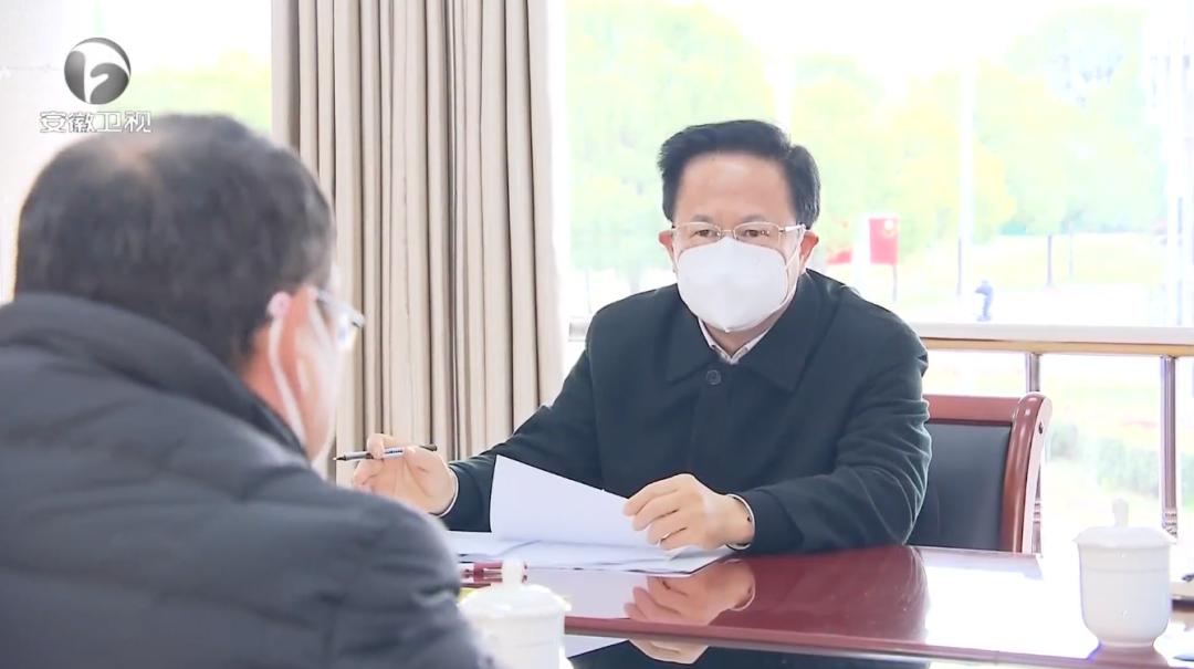 安徽省委书记郑栅洁接待*访上**群众：有什么问题敞开讲，我们就是来推动解决问题的