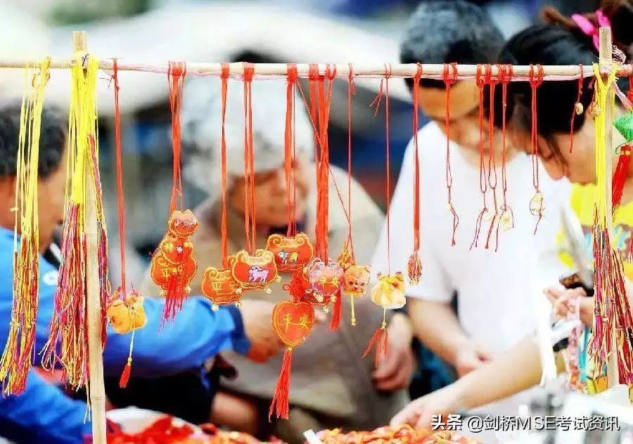 关于端午节的英语看图写话四年级,端午节在什么时候用英语怎么说