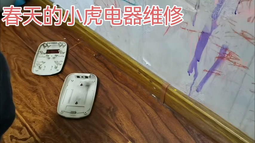 太阳能热水器通电不加热怎么回事,太阳能热水器显示器常不显示温度