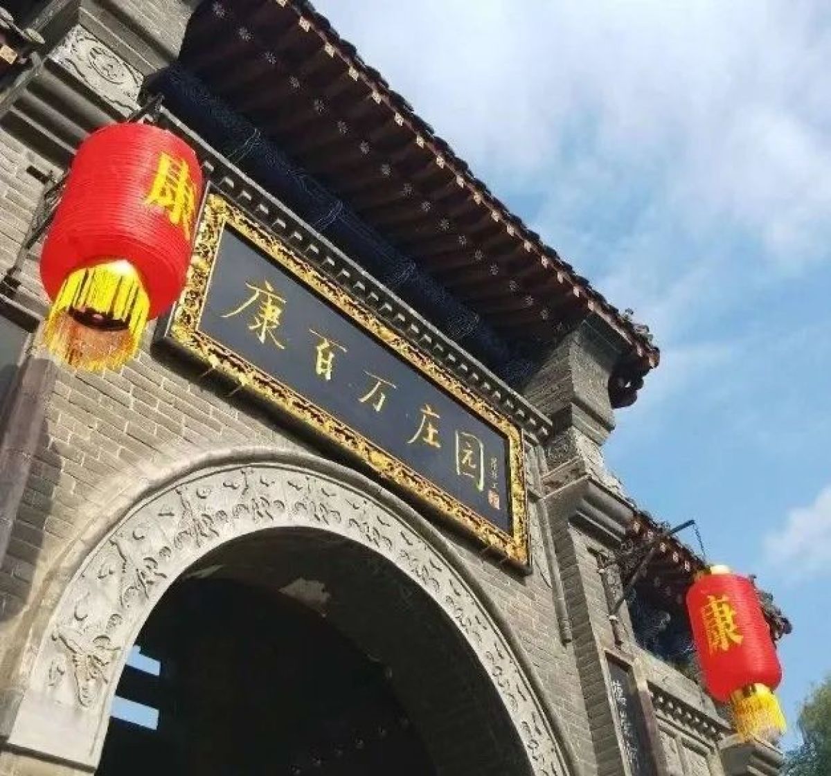 2019年中国旅游日有哪些景区优惠,5.19中国旅游日景区活动