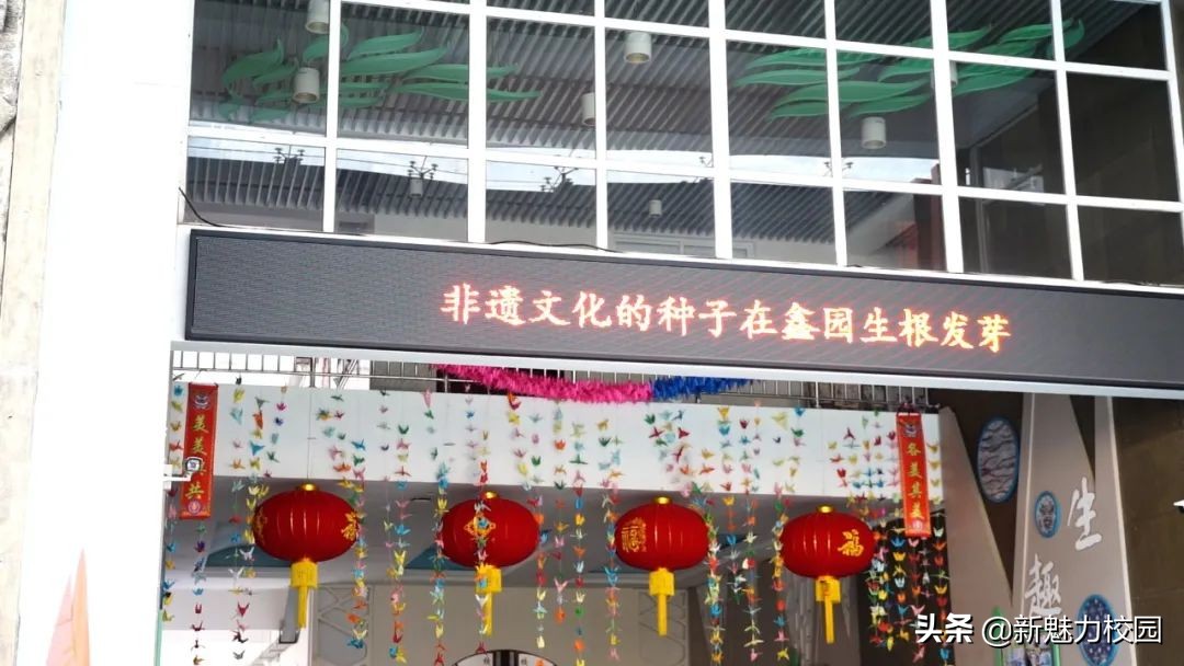 非遗文化融入幼儿教育,非遗文化传承教育儿童