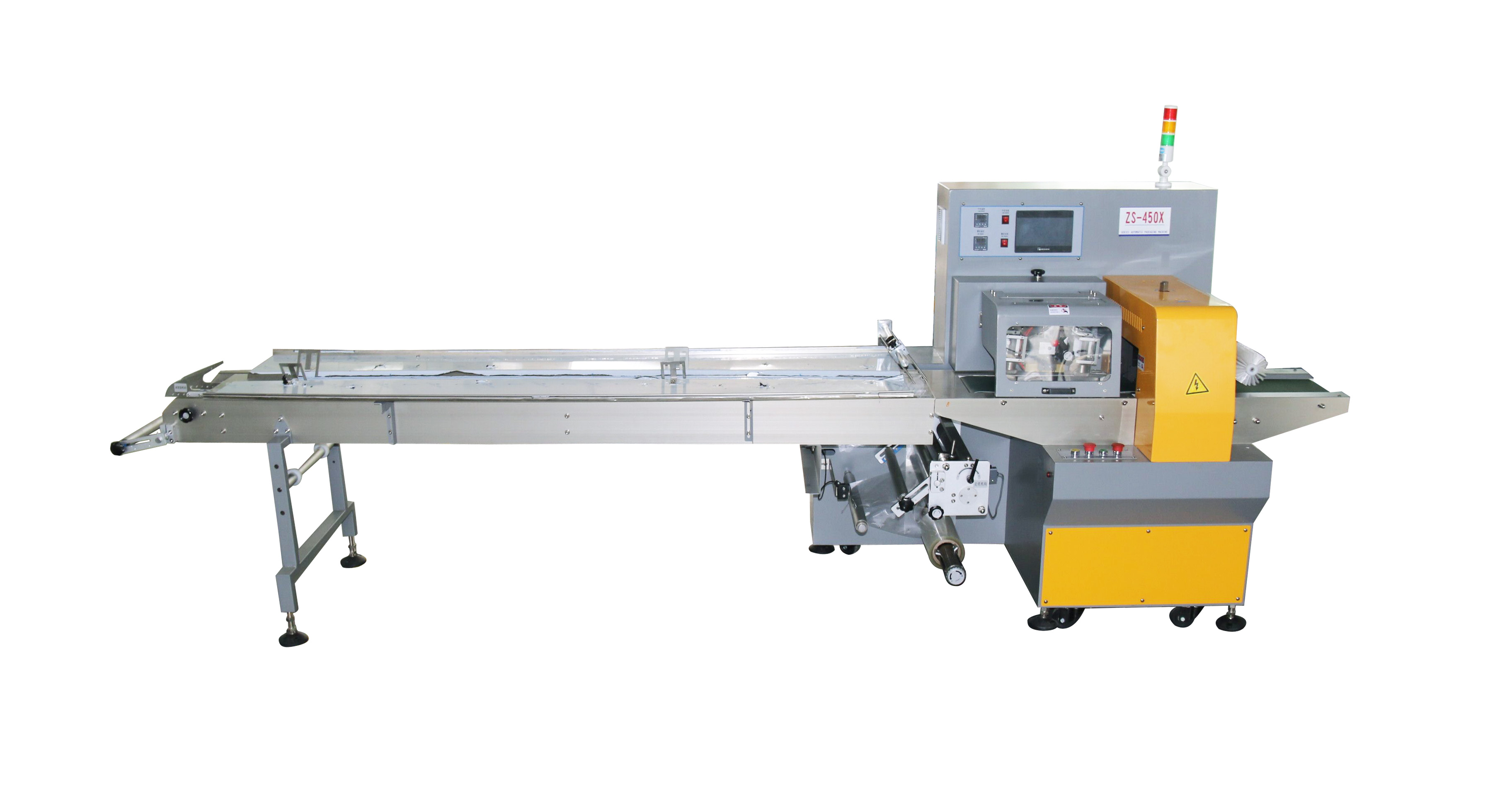 玩具包装机全自动生产线,玩具自动包装设备