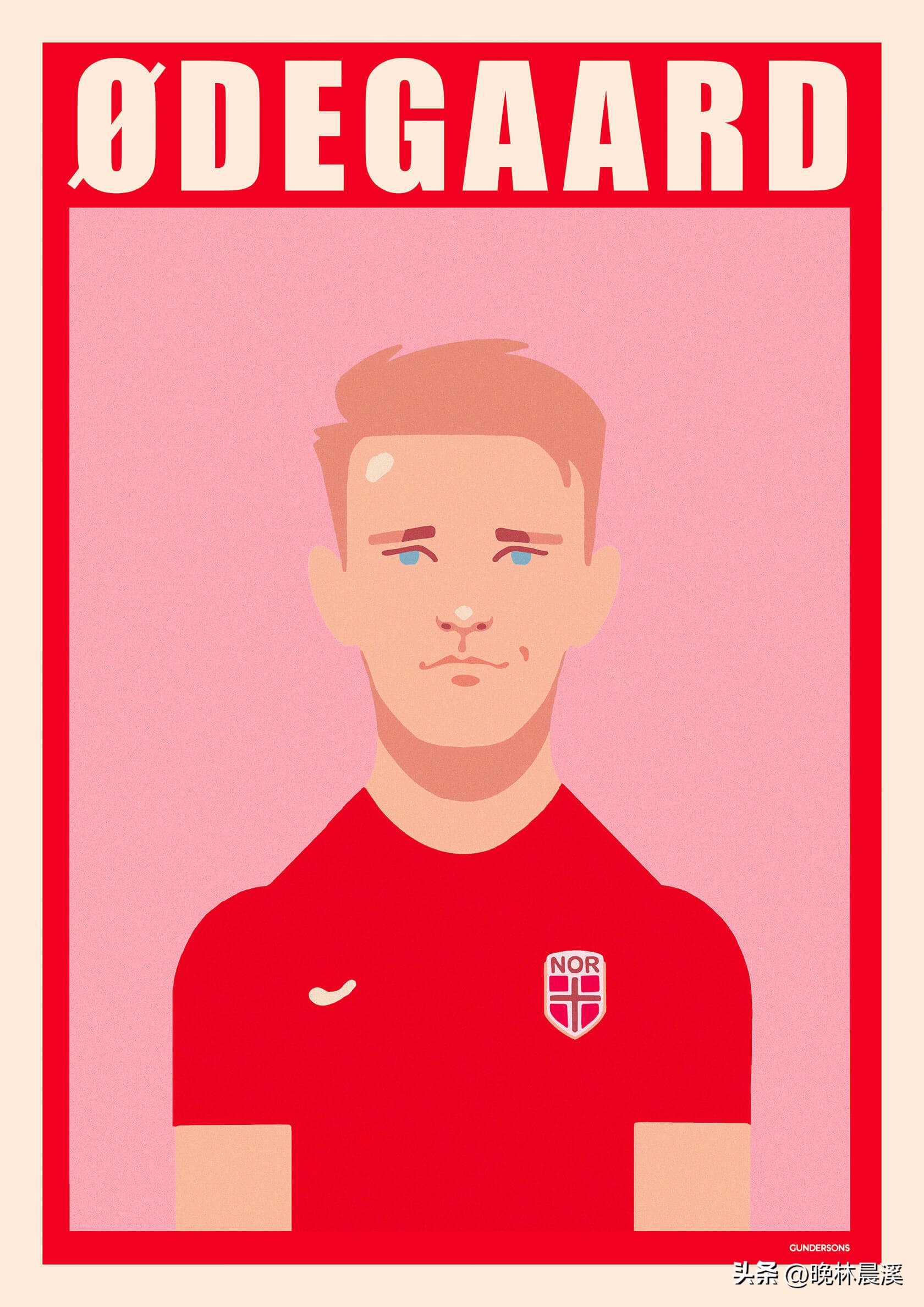 Gundersons的足球插图