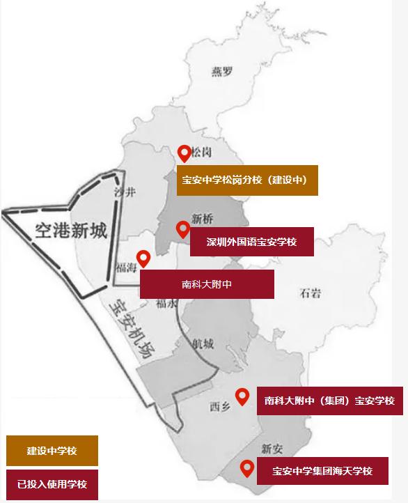 宝安中心区名校入驻,宝安区四大名校录取率