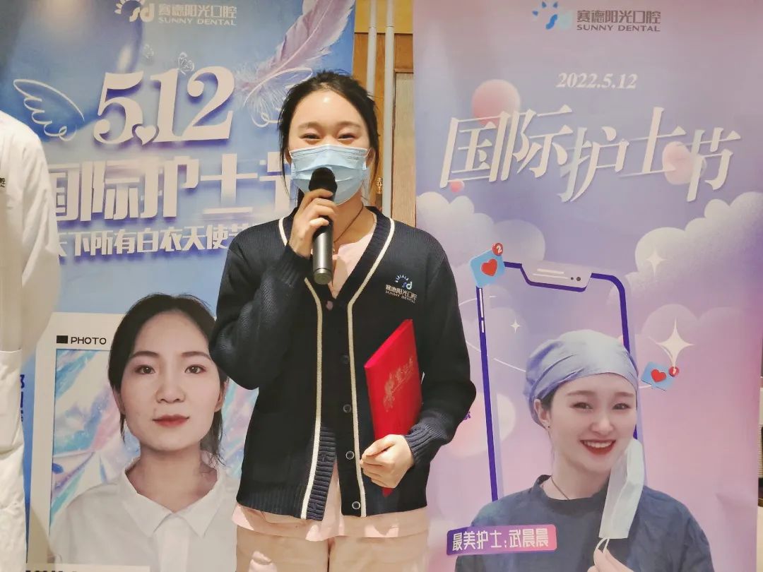 5.12护士节优秀护士颁奖,护士节最美护士评选